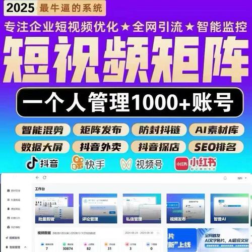 运营之道，如何让内容真正秒刷？免费内容如何让你的运营更高效？