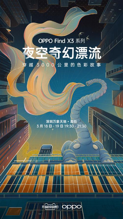 从色彩到故事，如何让自媒体网站焕发生机