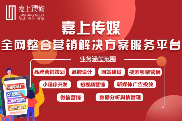 大连企业网络推广，打造品牌，提升竞争力的策略指南