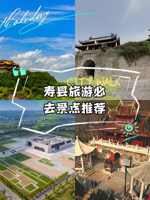 如何打造寿阳地区的一张吸引力人的网站？指南来了！