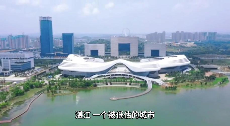 湛江高端网站建设，助力品牌崛起的高效之路