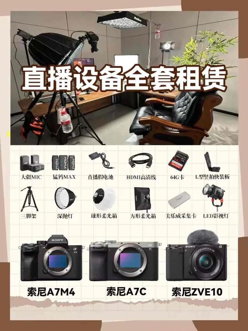 电脑预算2元，这一步骤能帮到你！