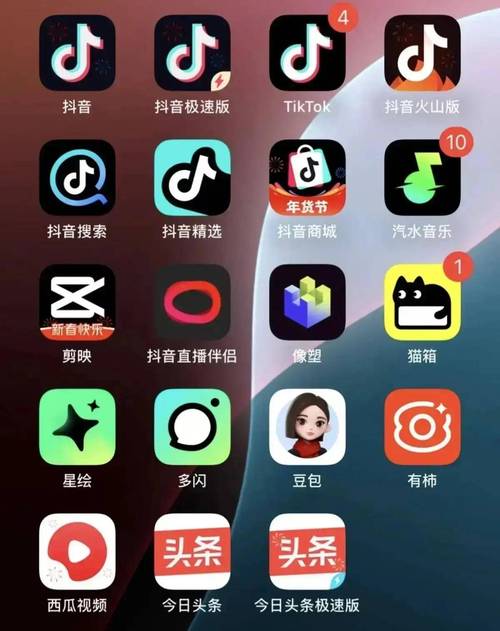 火山抖音QQ代网,抖音社交播放的代号管理指南