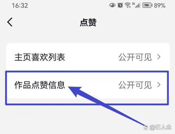 如何在抖音上快速提升浏览量和点赞数?掌握这些技巧,才能让内容真正被用户喜爱