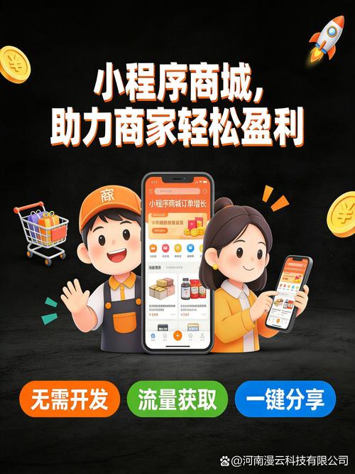 如何让网络推广公司赚取利润?十种方法,助你轻松盈利