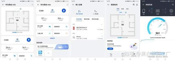 如何在儿童电脑游戏和员工电脑监控之间找到平衡?自媒体作者的指南