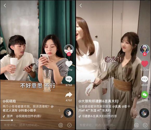 卡盟快手业务平台,24小时抖音自助点赞—助力短视频创作者与用户的高效互动