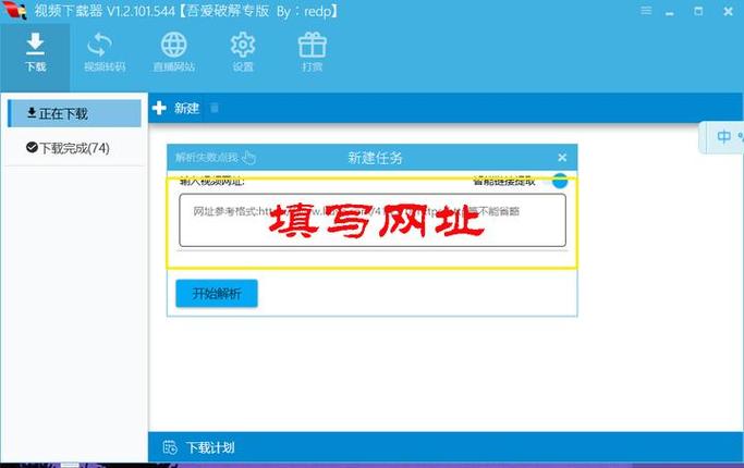 如何找到抖音和快手最便宜的域名？步骤指南