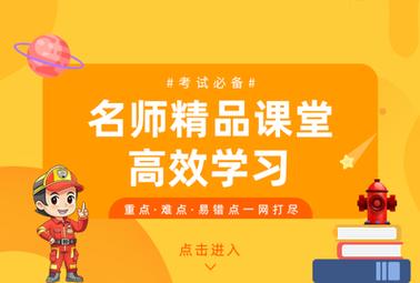 安平网络推广培训来了！开启你的SEO和内容writing成功之路！