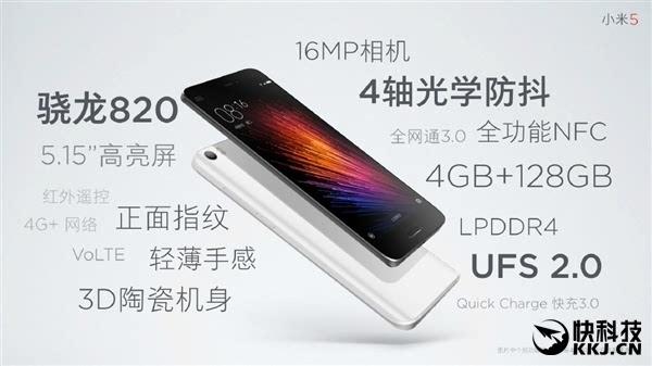 从基础配置升级到高配,5元PC的全攻略