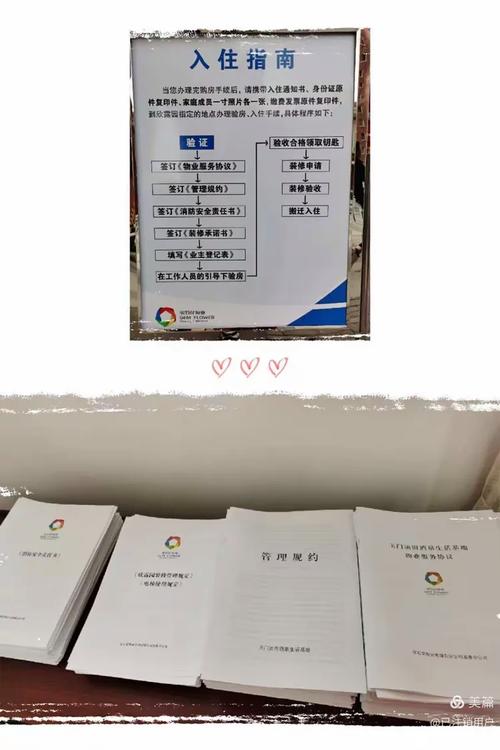 酒泉网络营销推广的详细指南,如何在酒泉市场成功进行营销