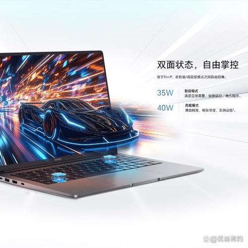 最适合你的笔记本电脑品牌和型号推荐