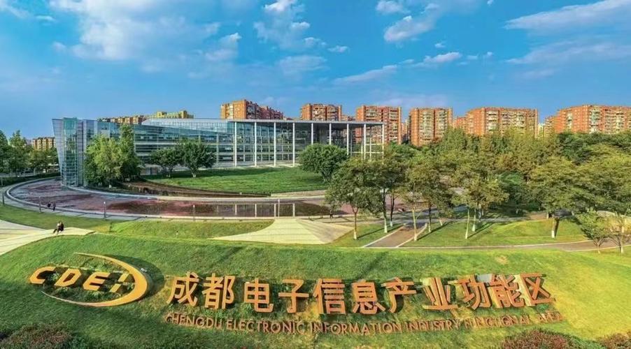 软件开发,蜀城建,138,成都的未来
