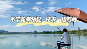 如何让抖音砍单，一招制胜