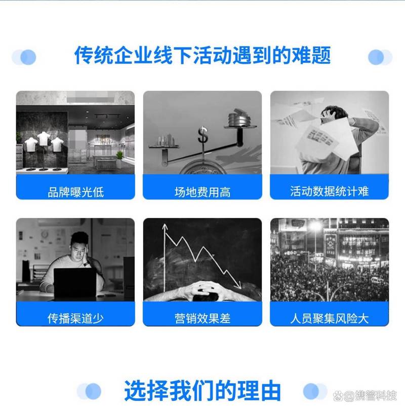如何用抖音评论代业务提升曝光率?
