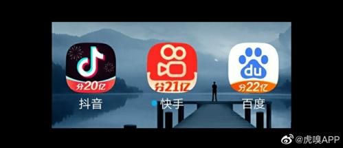 如何在抖音快上半场高效运营,双击刷出焦点!24小时快手业务区,你值得抓住!