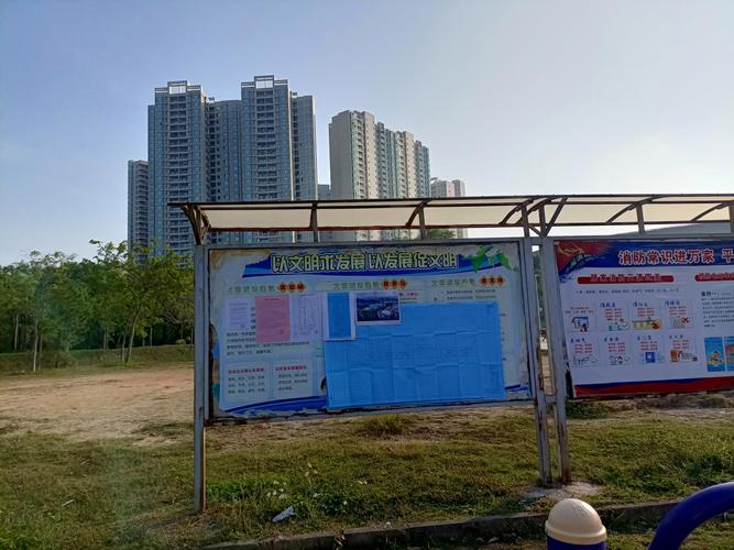 阳江网站建设报价,阳江建设的最佳选择
