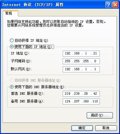 如何让电脑自动待机更有效？下载铁拳6电脑版解决你的问题