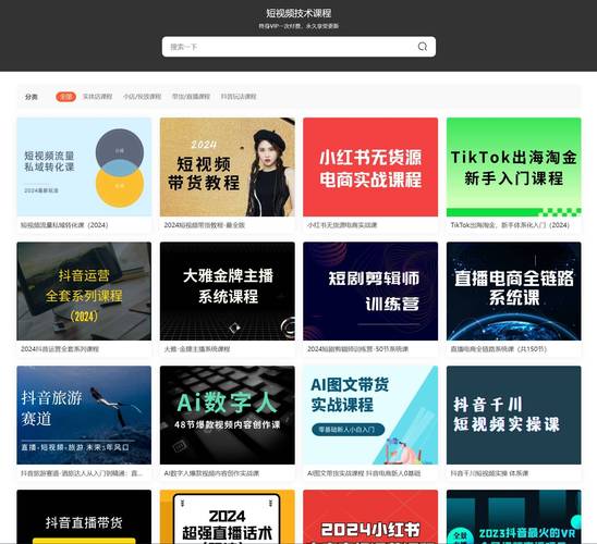www.xiaoshu.com