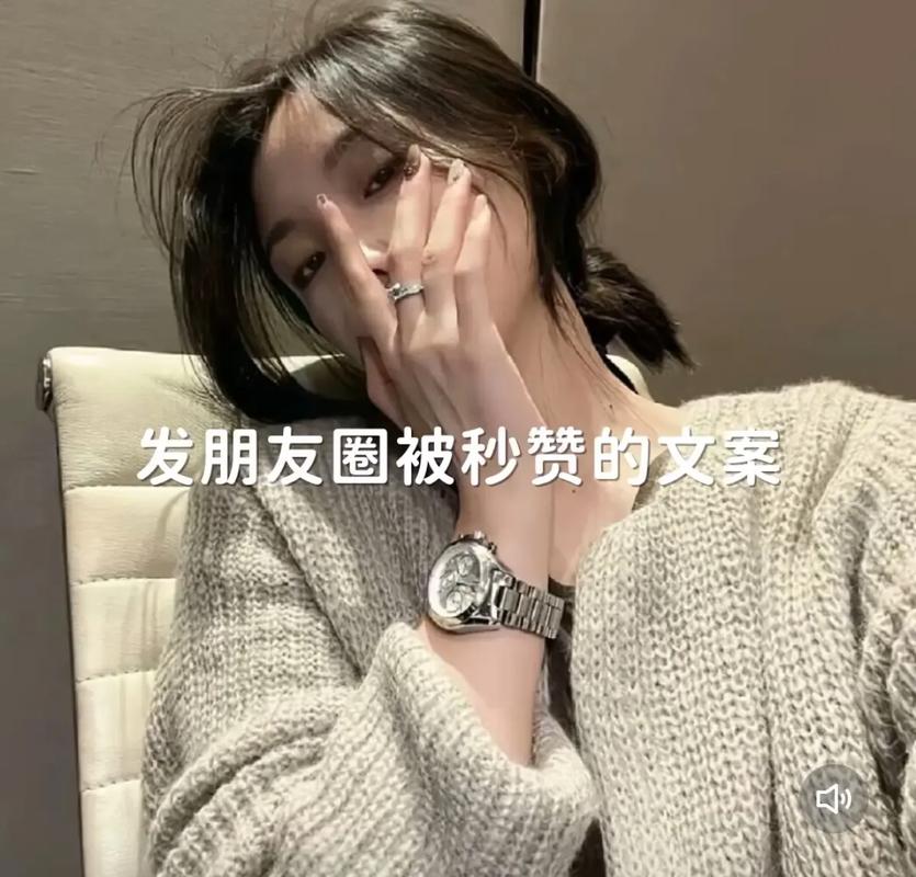 抖音秒赞指南，让你的内容立刻被秒赞
