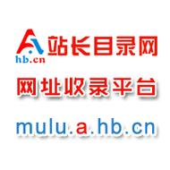 三门峡网站建设指南