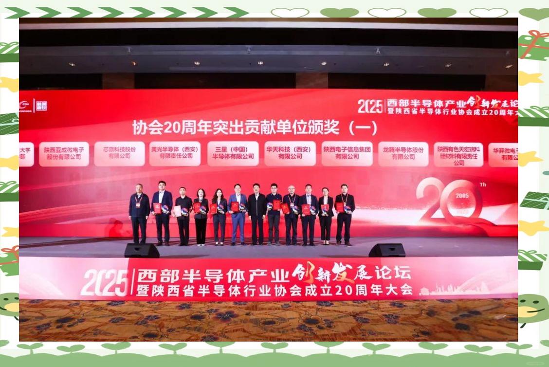 西安琢磨网络科技，开启创新的未来