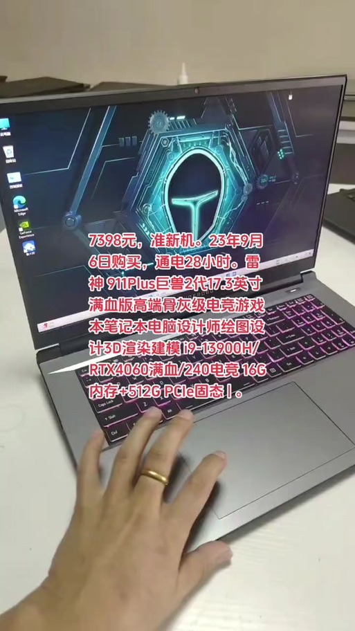 如何快速在抖音上获得高质量图片？dy雷神代网刷网低价必看！