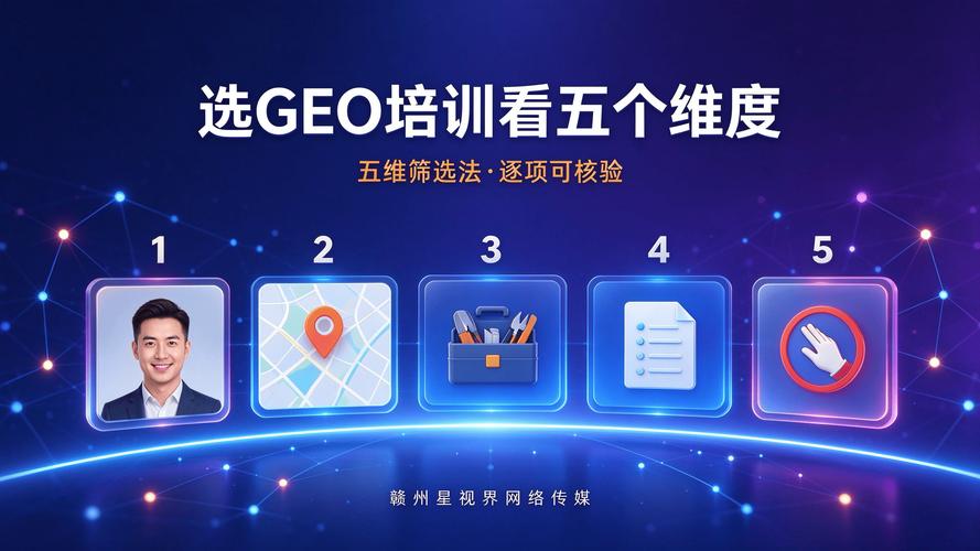 赣州网站SEO优化推荐,价格如何影响你的网站质量?