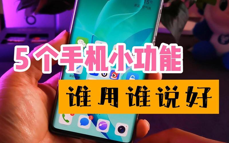 快手刷置顶赞业务,这些小技巧你一定要知道!