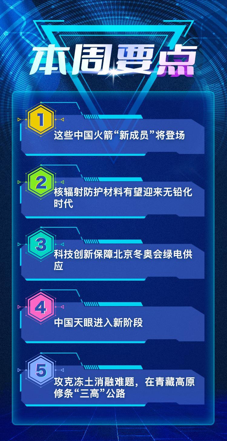 电脑接地线与防辐射防护屏的结合与挑战