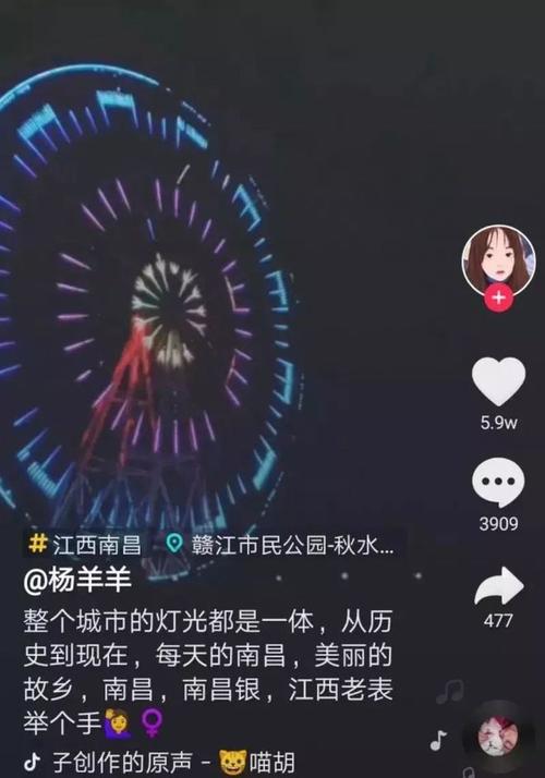 喜欢写代码?别再怀疑抖音刷屏了!这些方法让你的抖音作品永远刷屏!