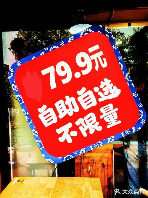 自助刷取刷卡，价格低，你值得试试！