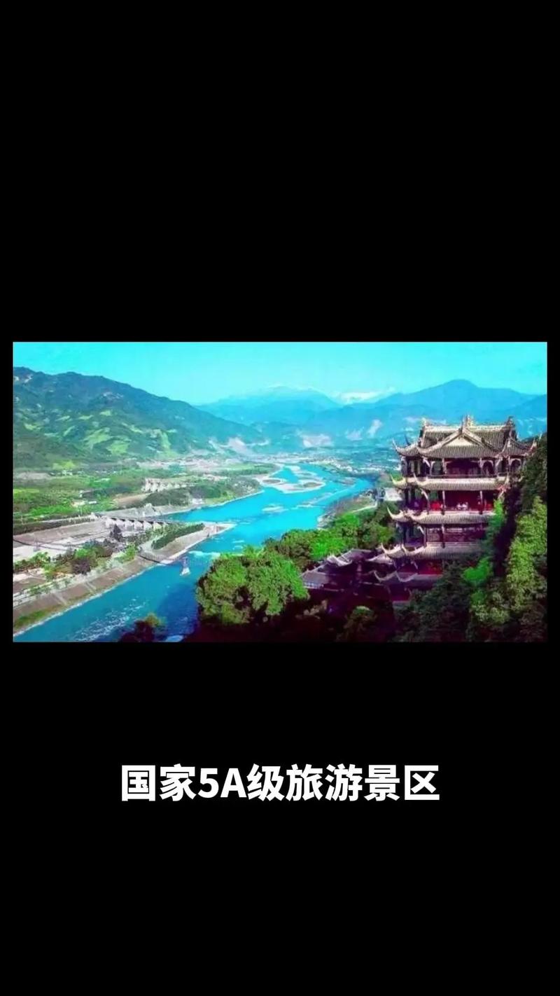 熊猫代抖音，如何打造抖音-like平台？