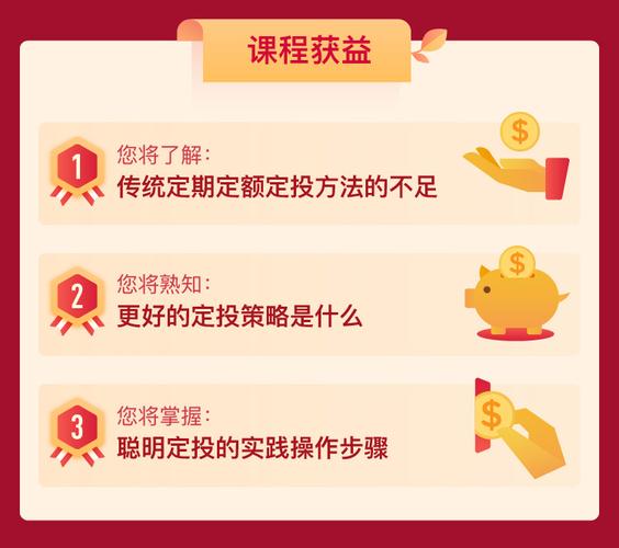 如何让您的网站成为客户留住的摇钱树?SEO优化必修课