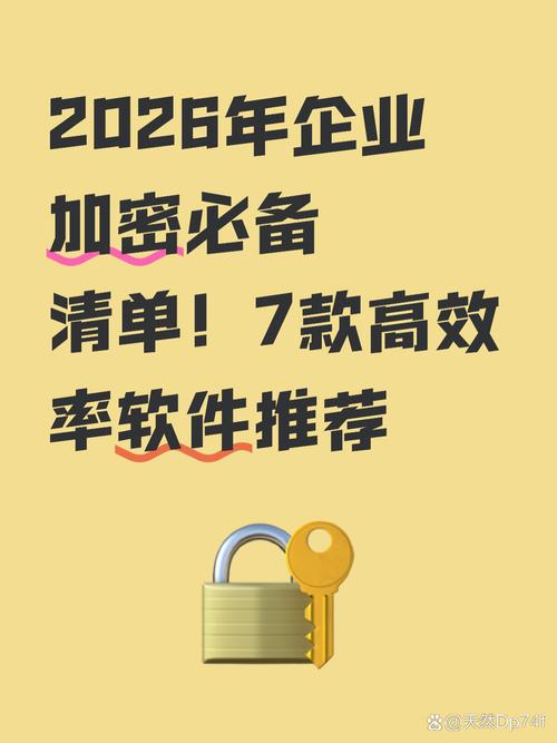 代刷工具推荐，让你的数据获取更高效！