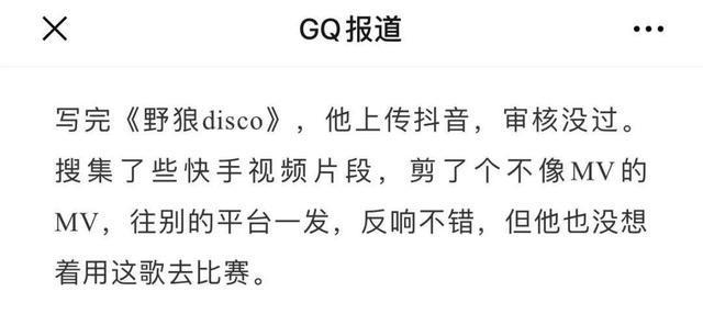 抖音小晨代刷，快手秒刷业务1个