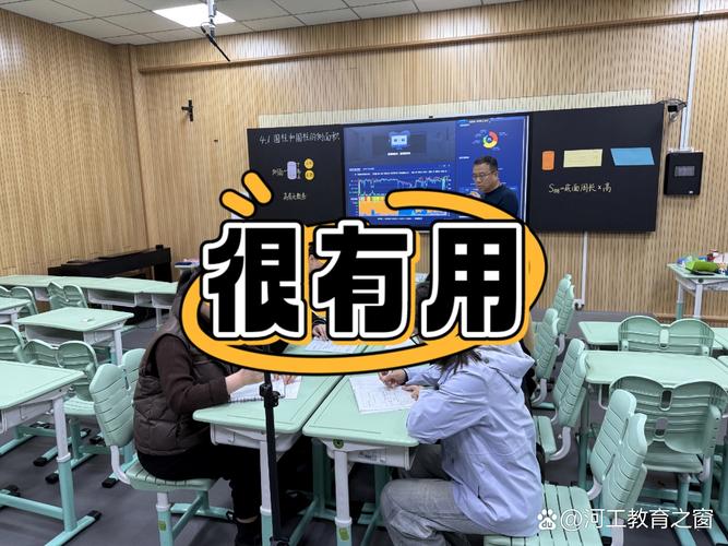 助力教育现代化,石家庄小学信息化建设之路