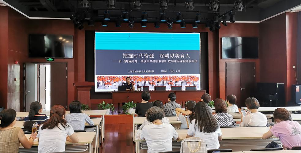 如何构建浦东网站,箱海运建设的必修课