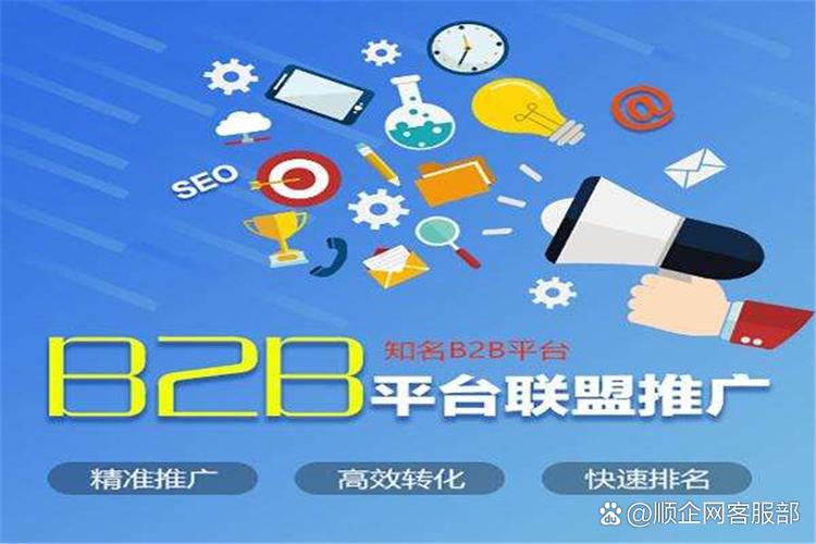 西安网络营销托管，提升品牌曝光度的高效方法