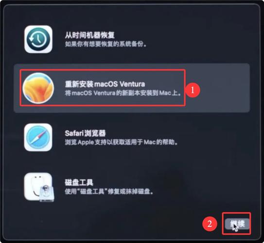 如何让你的海南电脑恢复如新？