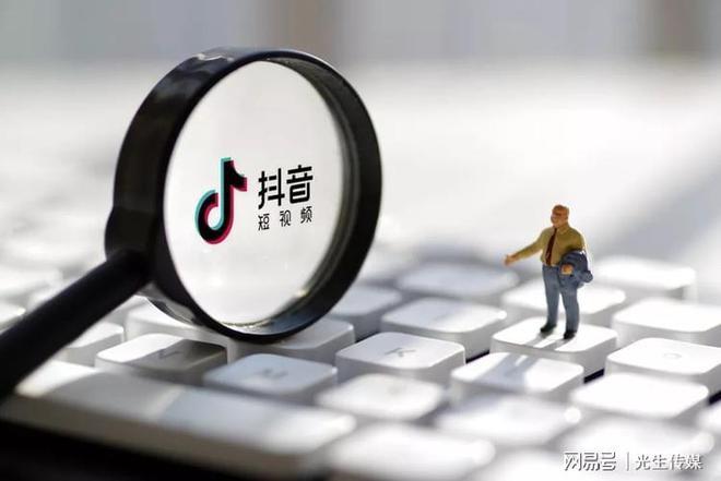 如何在抖音上刷到高浏览量?24小时自助运营策略