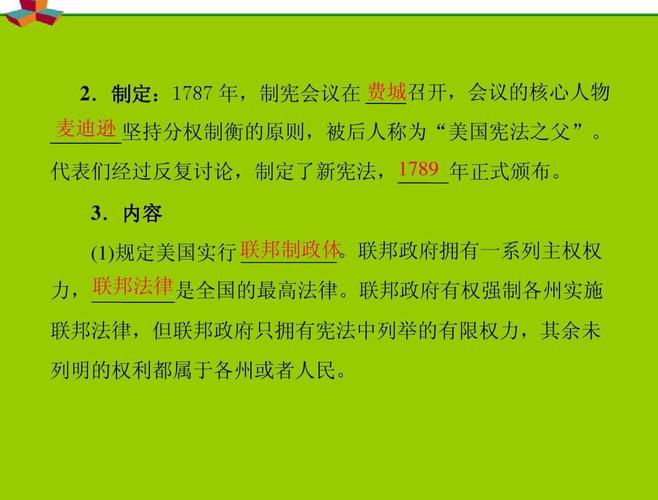 为什么要重视政府网站的建设和优化?