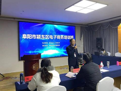 阜阳手机网站,打造高效、安全、贴心的解决方案