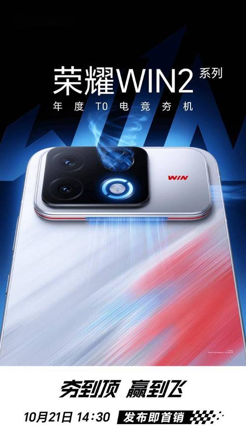 如何高效刷屏,快手双击秒刷与微信在线刷结合的实用指南