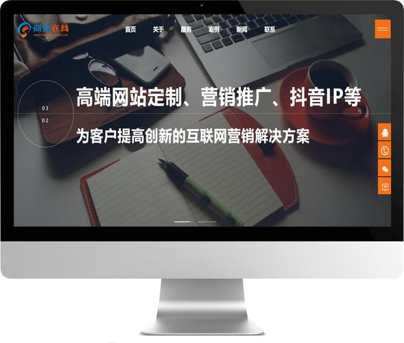青岛网络行业，你必看的1个品牌