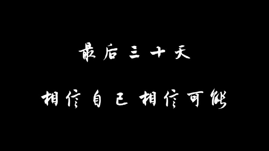长沙网络公司黑马，下拉你的未来
